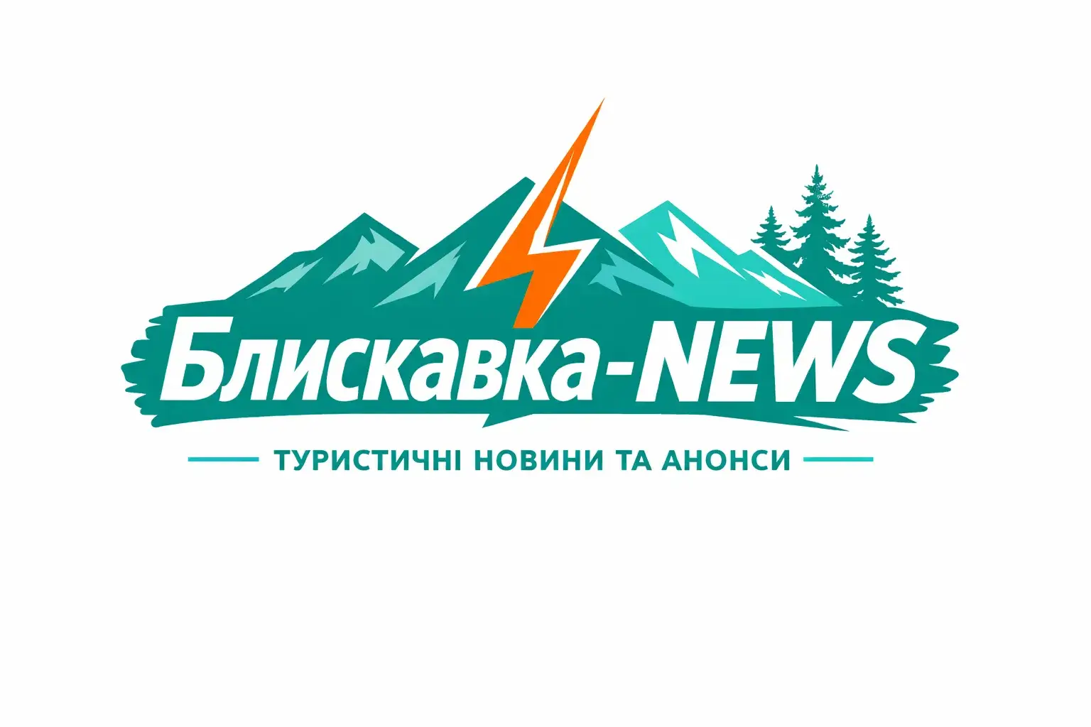 Karpatytur.info – роботи з оновлення завершені