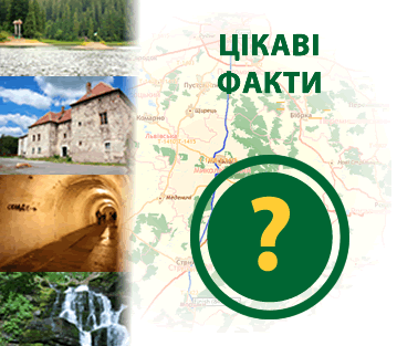fact_ukr