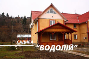vodoliy-zast