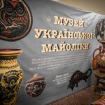 Музей української майоліки у новий сезон з новими експонатами