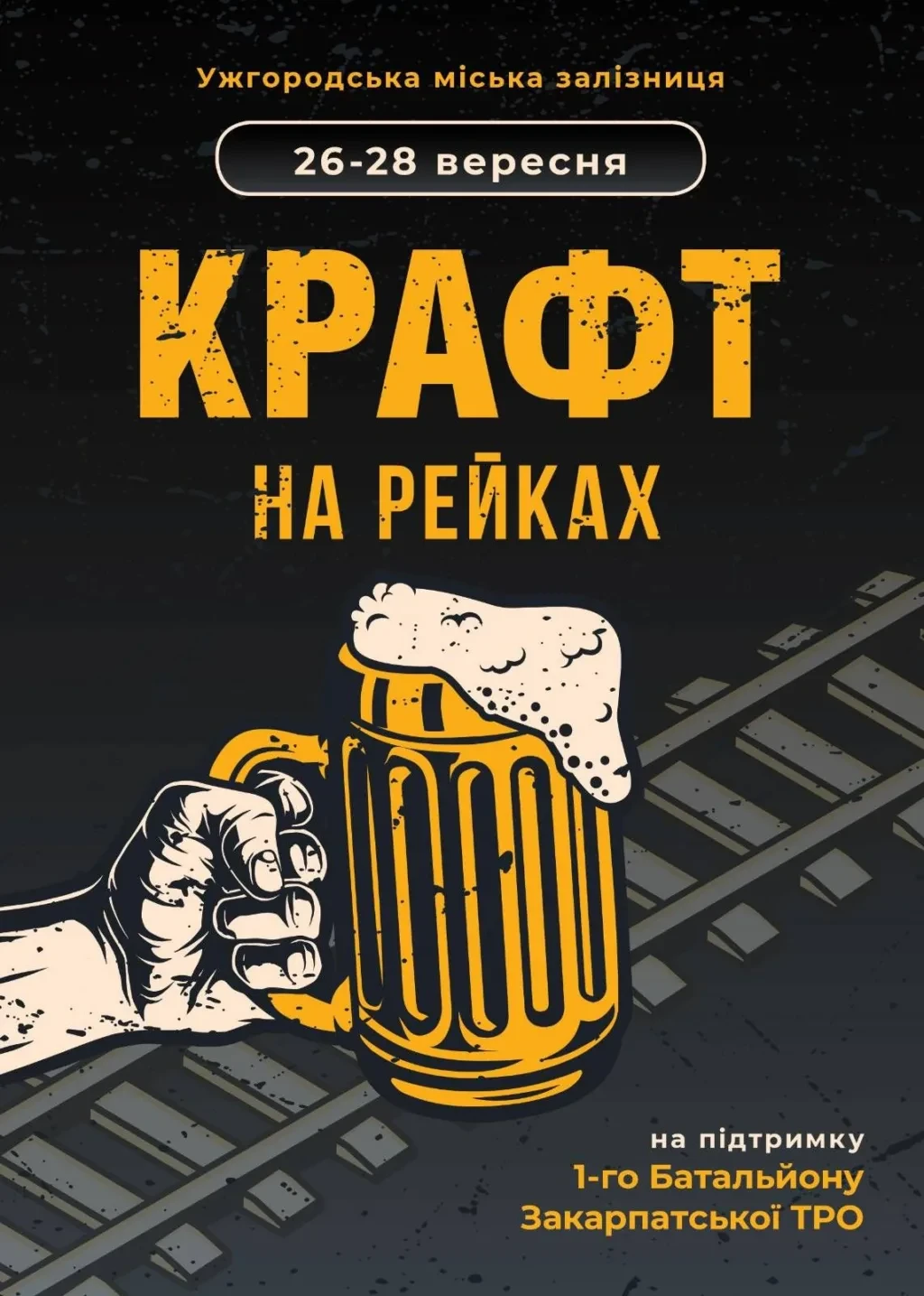 545607642_787099550571183_9112981443610284546_n