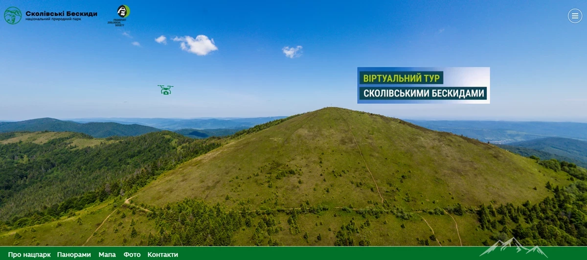 Віртуальна мандрівка Сколівськими Бескидами