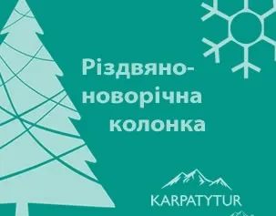 newyear-1