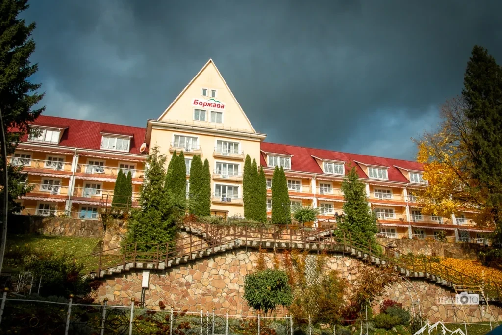 Санаторій "Боржава"
