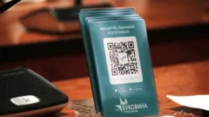 new-bukovyna-turystychna