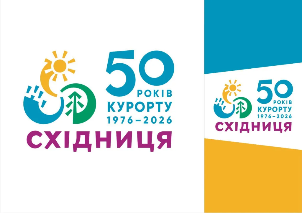 news-shidnytsya-50