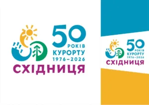 news-shidnytsya-50