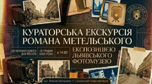 news-fotomuseum-day