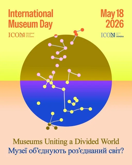 news-museum-day