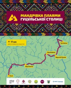news-guculska-stolica