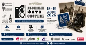 news-fotofestyny2026